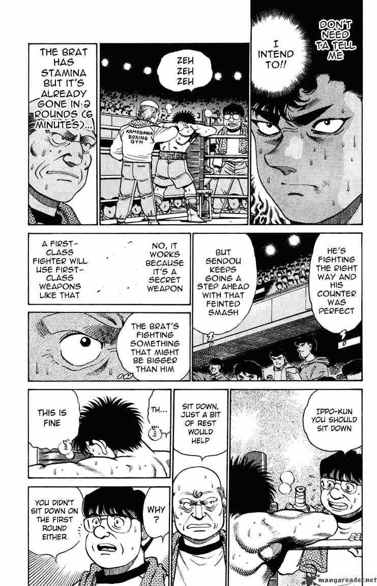 Hajime no Ippo: Fighting Spirit, Chapter 102 image 09